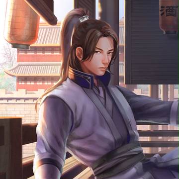 酒