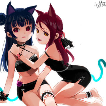 Neko