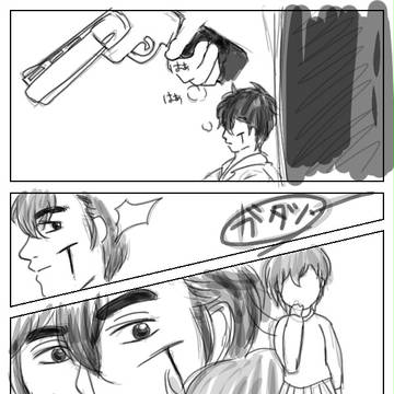 獠と香の小話