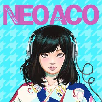 着物ギター