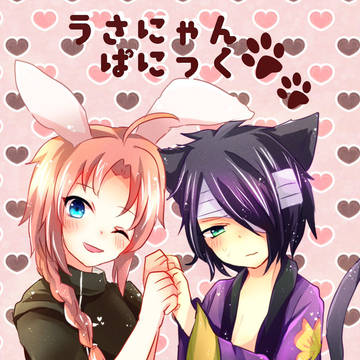 蝶獣鬼我参加します～！