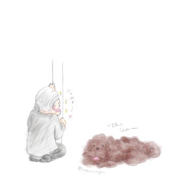 萌え袖ジャージ。