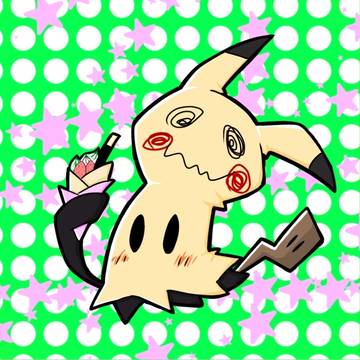 ミミッキュちゃん