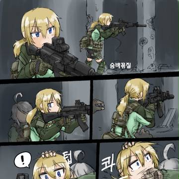 Silenced Vesna