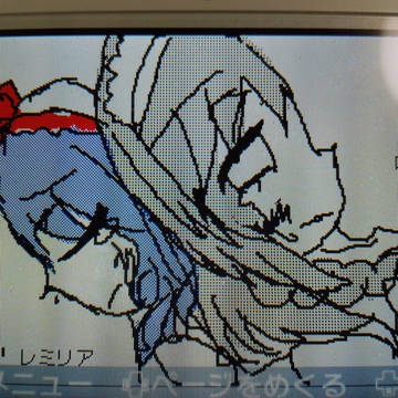レミサク、テオラさん、のファン絵
