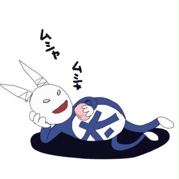 封神まんがもどき＋α