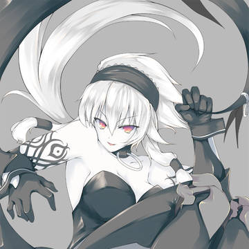 JAVELIN