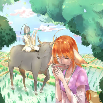 饮酒