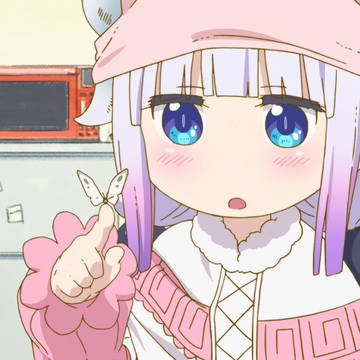 Kanna