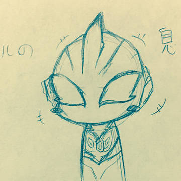 久々にかけたなぁ