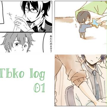 つばかおまとめ