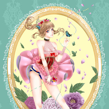 primavera prima