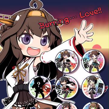 【新作】艦これ　缶バッジ　戦艦編【缶バッジ】