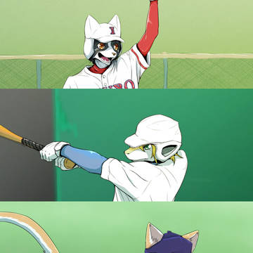 野球とケモノ2