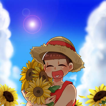ひまわり