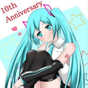 アニバ～サリ～