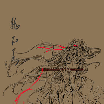 一张十分简陋的羡羡~~~~