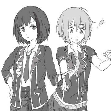 Afterglow