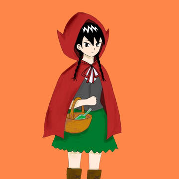 赤ずきんちゃんの悠