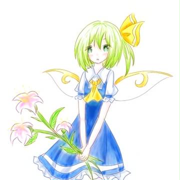 Daiyousei