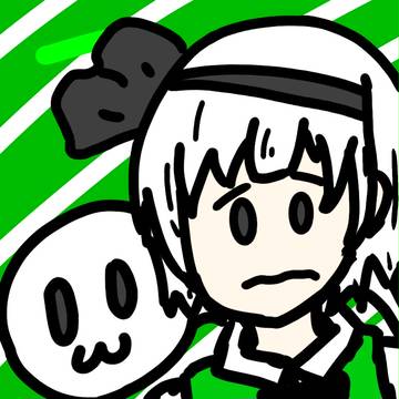 困り妖夢？