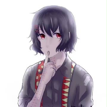 什造