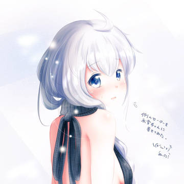 らくがきまとめ
