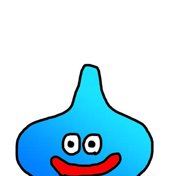 スライム