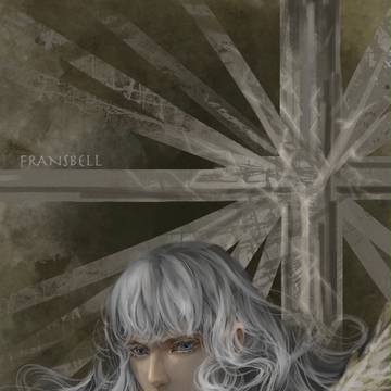 ベルセルク