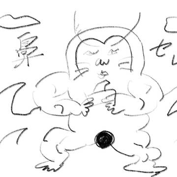 はなせれぶ2
