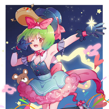 ranka!
