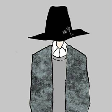 田中くん。