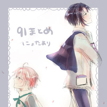 i7-log7(91)