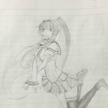 大和