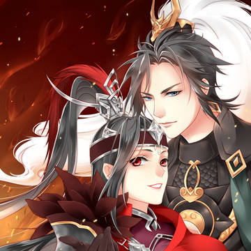 苍策