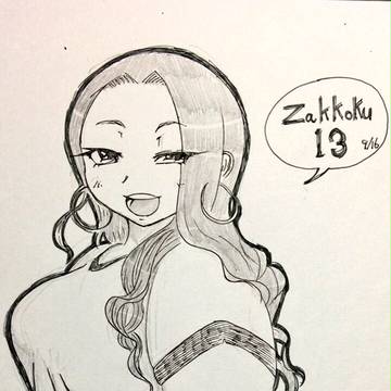 らくがきまとめー