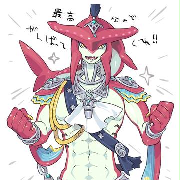 BotWらくがきまとめ