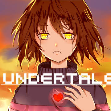 Undertale周年庆