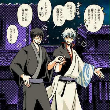 twitterLog22
