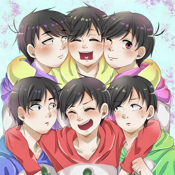 おかえり松！