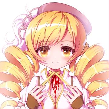 救い