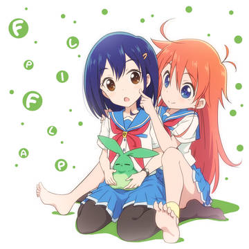 パピココ
