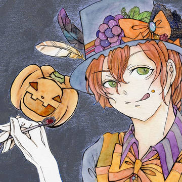 Trick