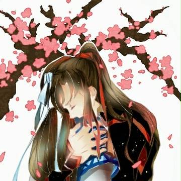 忘羡
