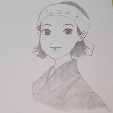 江口寿史笔下少女