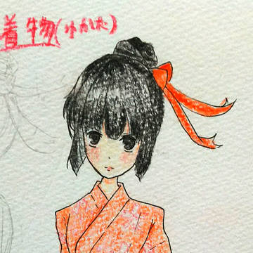 浴衣
