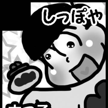 おそ松さんスぺでスパーク参加します！！