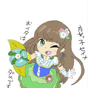つめこみ