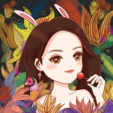 笔芯，今天是花迷小仙女~晚安