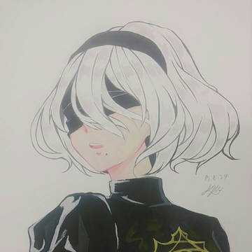2B